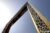 Dubai Frame Promo Code ➤ Discount on Observation Deck and Glass Floor Experience